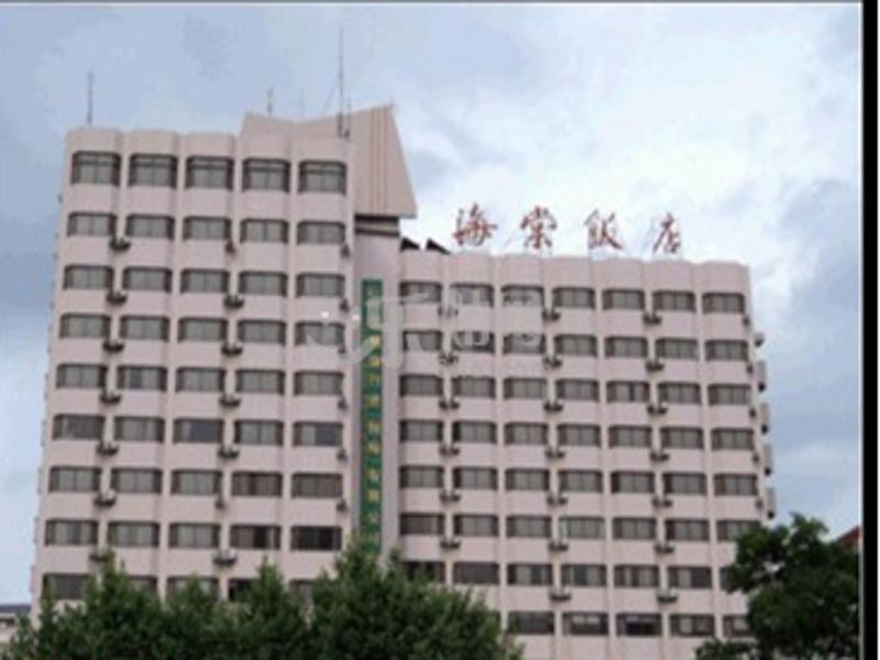 Kunming Begonia Hotel Bagian luar foto